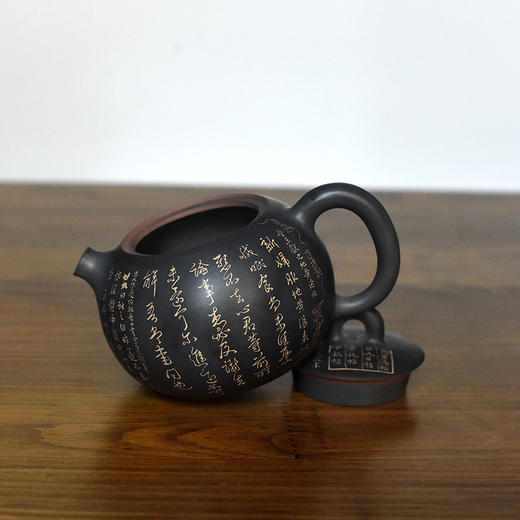徐江书（长文）壶 商品图8