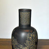 徐江书(长文）花瓶 商品缩略图7