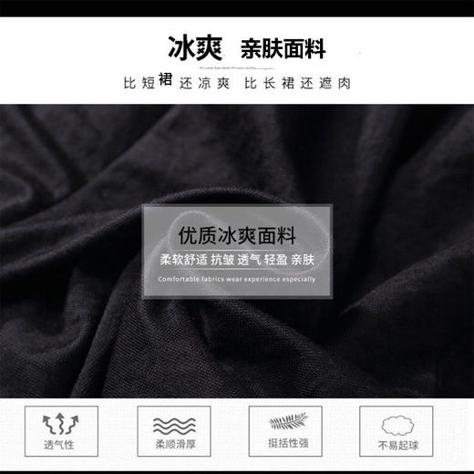 中长款裙子v领短袖T恤裙2019大码女士新款女裙夏装洋气胖mm连衣裙 商品图6