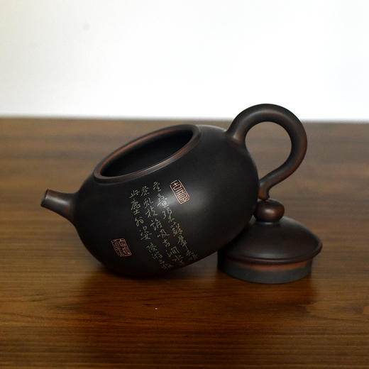 徐江书（长文）壶 商品图4
