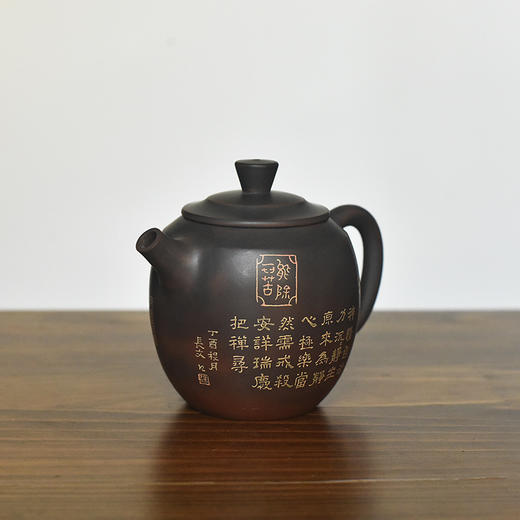 徐长文     孔凡庚壶 商品图4