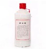 1991年  五星牌茅台（红皮铁盖） 53度500ml 商品缩略图2
