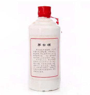 1991年  五星牌茅台（红皮铁盖） 53度500ml 商品图2