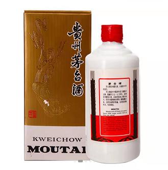 1995年 飞天牌茅台（红皮铁盖）53度500ml 商品图1