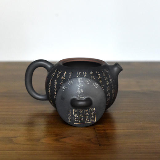 徐江书（长文）壶 商品图7