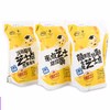 买4送1伊利芝士味发酵乳180g 商品缩略图0