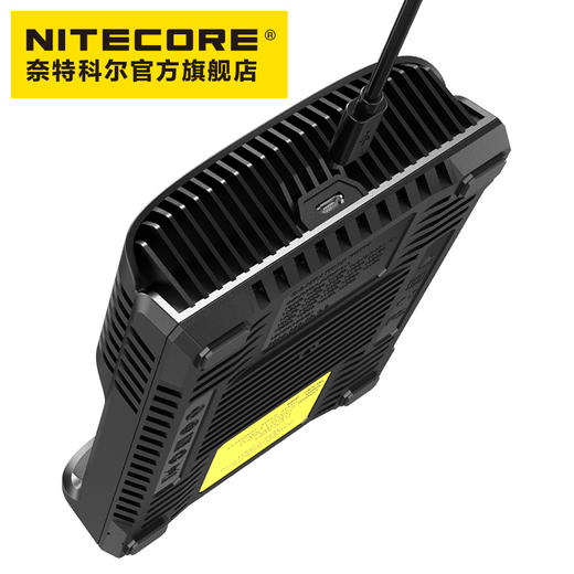 NITECORE奈特科尔UM4多功能四槽USB快充18650锂电池充电器 商品图2