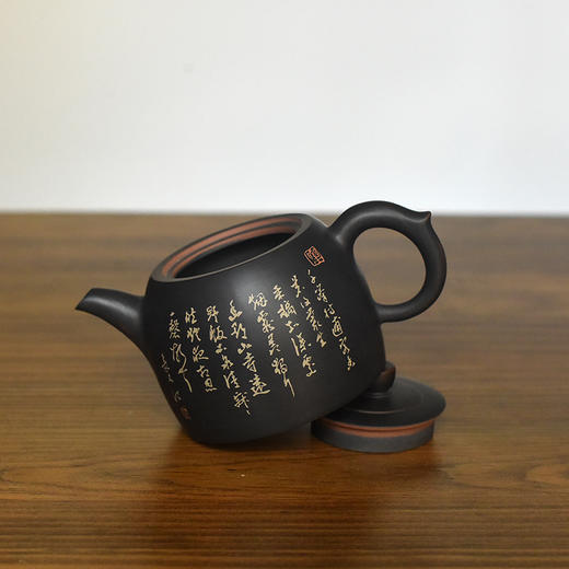 徐江书(长文）壶 商品图5