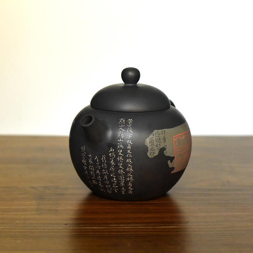 建水紫陶  杜俊楠壶 商品图4