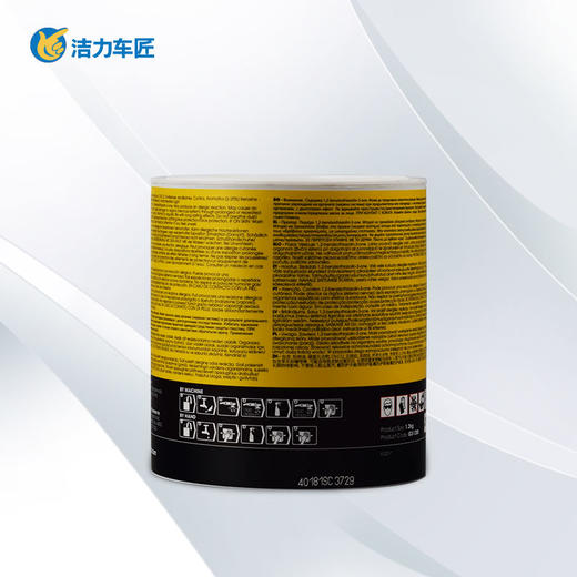 3M G3车蜡 商品图1