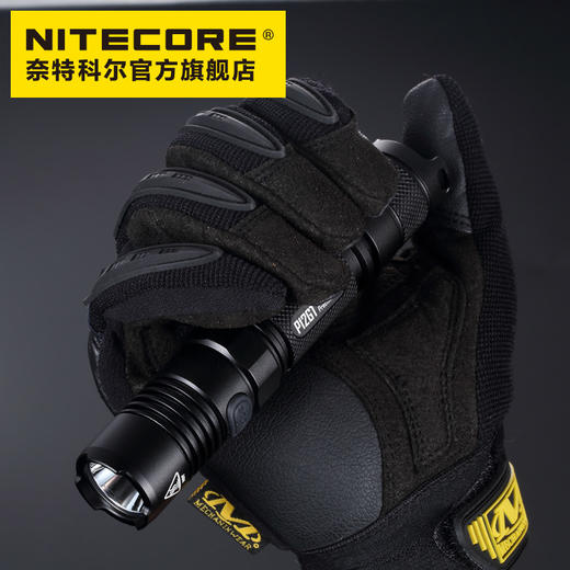NITECORE奈特科尔P12GT强光高亮户外远射战术18650锂电池手电筒 商品图2