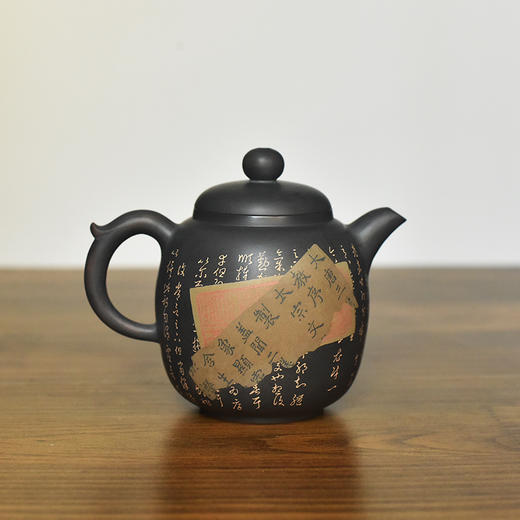 徐长文 杜俊楠 壶 商品图0