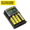 NITECORE奈特科尔UM4多功能四槽USB快充18650锂电池充电器 商品缩略图1