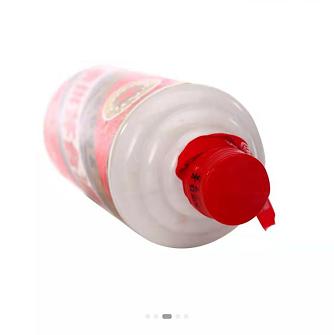 1996年 五星茅台（铁盖）53度500ml 商品图2