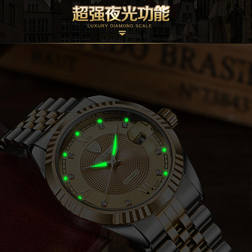 TEVISE特威斯男士手表 时尚男士手表全自动机械手表父亲节礼物 商品图3