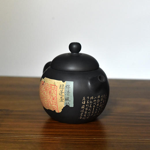 建水紫陶  杜俊楠壶 商品图5