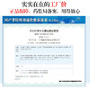 ins抖音网红同款温变色滋润口红不掉色防水学生孕妇冻唇膏 商品缩略图1