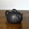徐江书（长文）壶 商品缩略图4