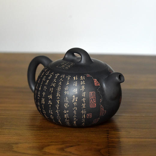 徐江书（长文）壶 商品图4