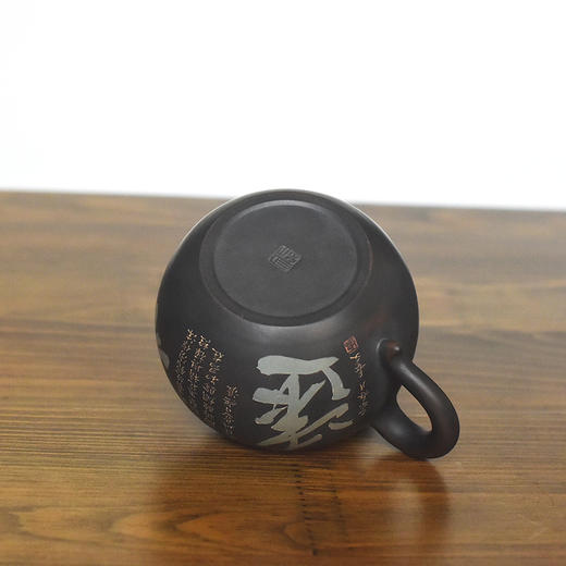 徐江书(长文）壶 商品图7