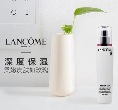 兰蔻 水份缘舒缓强效保湿乳液100ml（845426） 商品图1