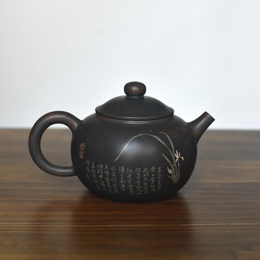 徐江书(长文）壶 商品图0