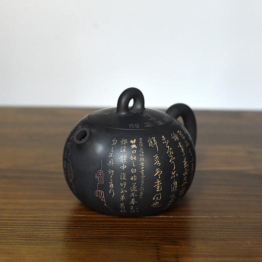 徐江书（长文）壶 商品图5