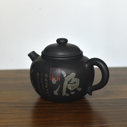 徐江书(长文）壶 商品图5