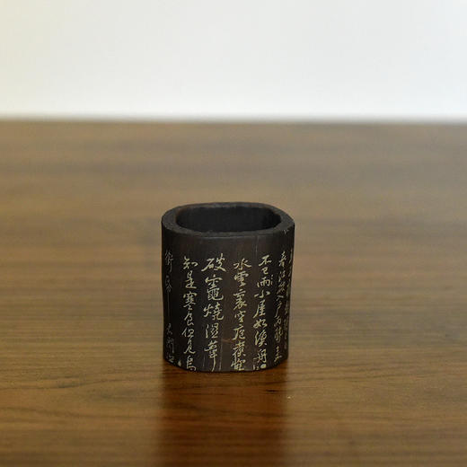 徐江书(长文）盖置 商品图1