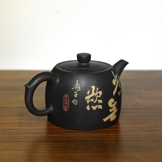 徐江书(长文）壶 商品图3