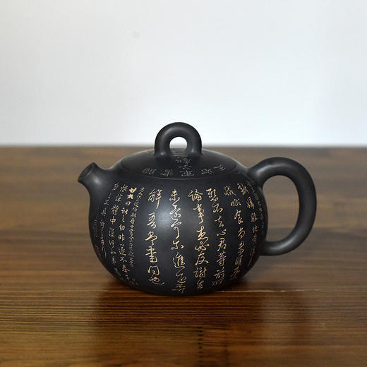 徐江书（长文）壶 商品图1