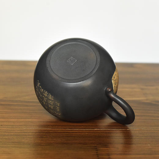 徐江书(长文）壶 商品图5