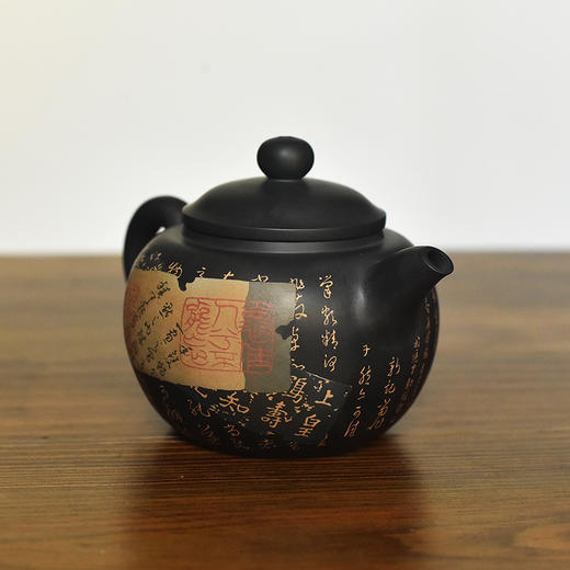 徐江书  湛弘壶 商品图5