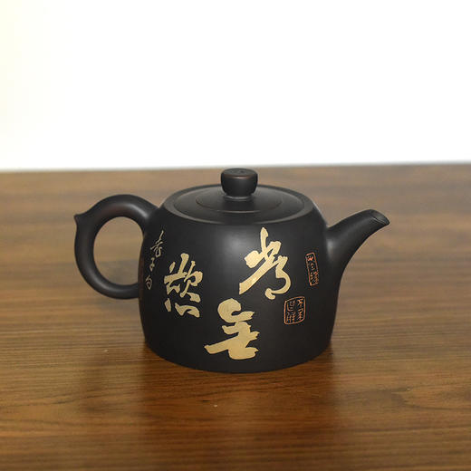 徐江书(长文）壶 商品图2