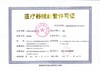 【需预订】强生美瞳妍妍双周抛彩色近视隐形近视眼镜6片两周抛 商品缩略图5
