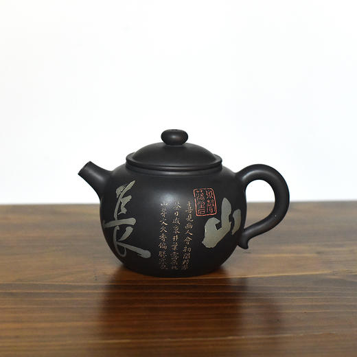 徐江书(长文）壶 商品图1