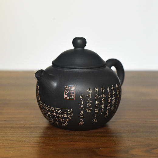徐江书(长文）壶 商品图3