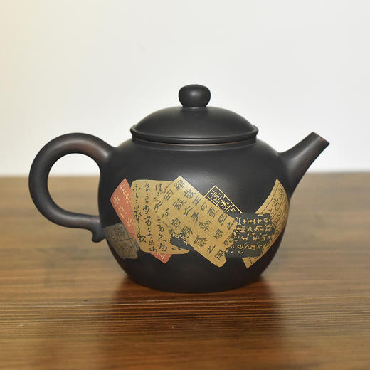 徐江书(长文）壶 商品图0
