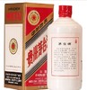 1992年  五星牌茅台（红皮铁盖）  53度500ml 商品缩略图1