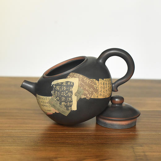 徐江书(长文）壶 商品图4