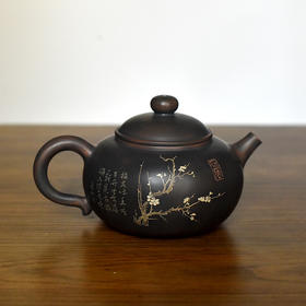 徐江书（长文）壶