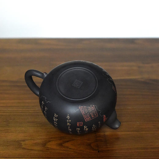 徐江书（长文）壶 商品图9