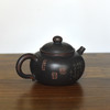徐江书(长文）壶 商品缩略图4