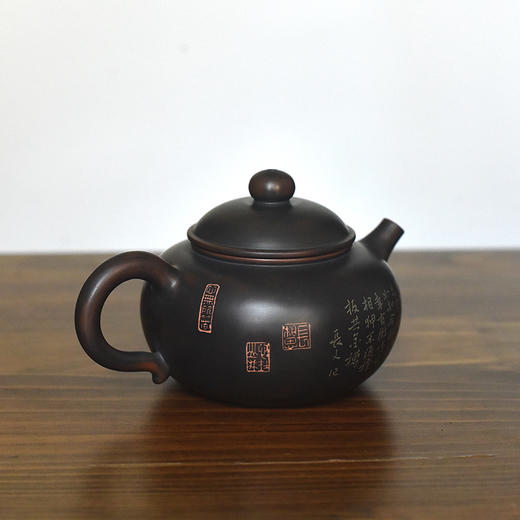 徐江书(长文）壶 商品图4