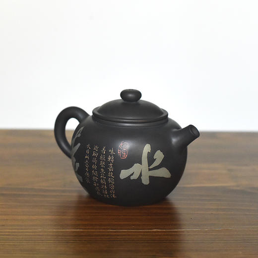 徐江书(长文）壶 商品图5