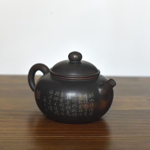 徐江书(长文）壶 商品图3