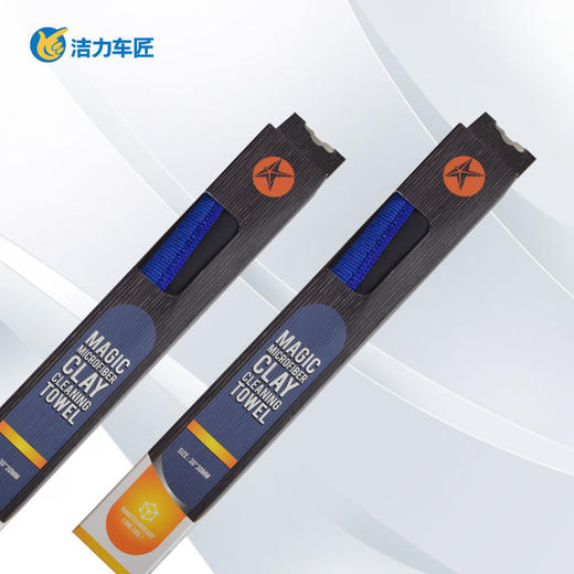 去污泥毛巾 商品图0