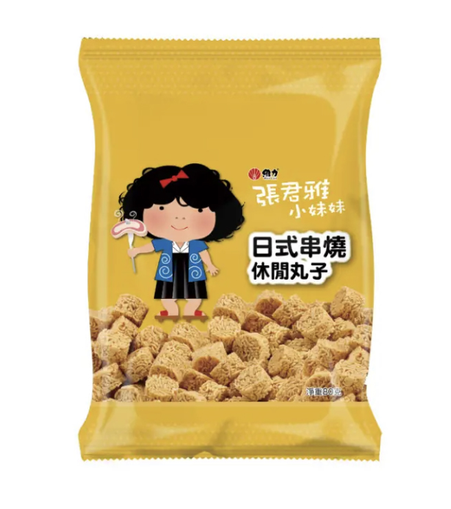 张君雅小妹妹日式串烧休闲丸子80g 进口日式丸子零食干吃面