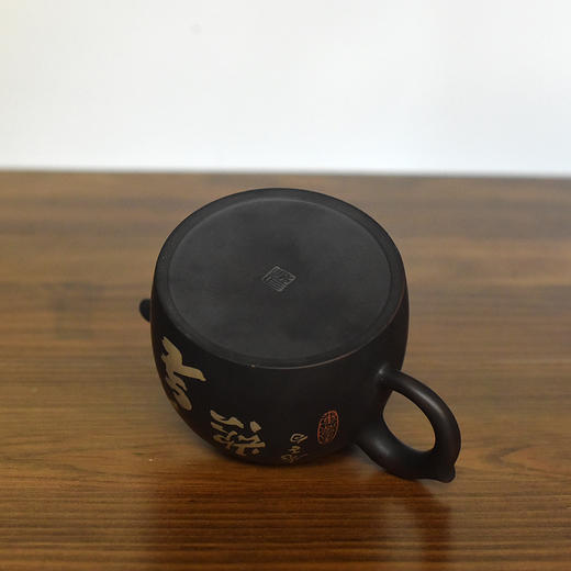 徐江书(长文）壶 商品图6