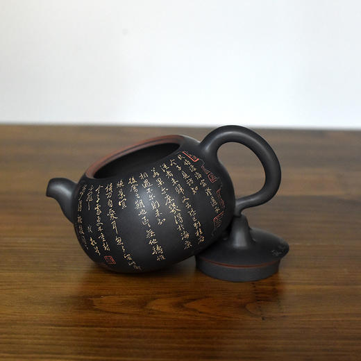 徐江书（长文）壶 商品图8